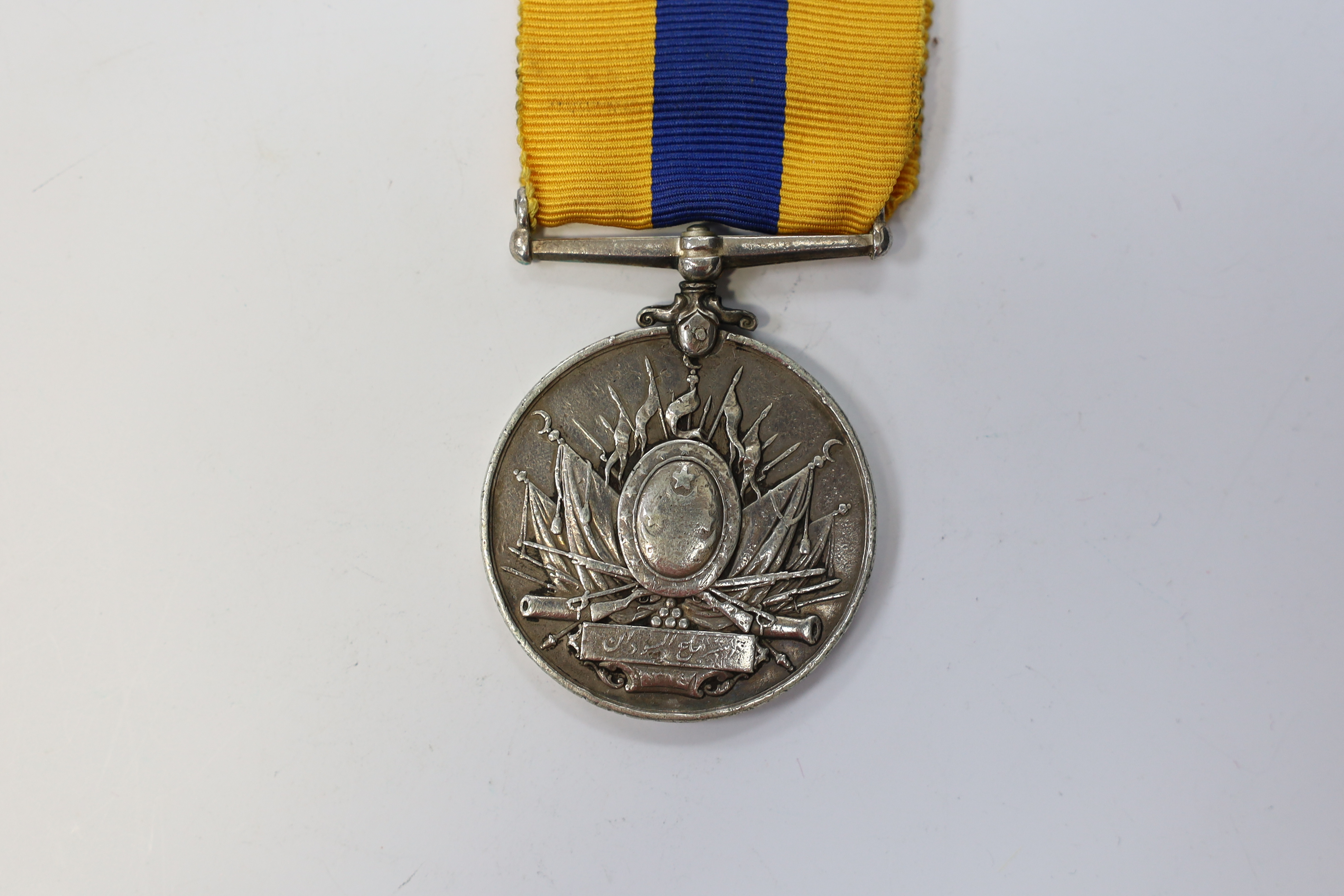 A Khedive's Sudan Medal 1896-1908, arabic inscription to 7491 XI Sd Inf